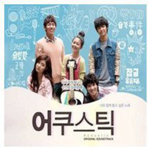 Acoustic/ O.S.T. - Acoustic (Original Soundtrack)