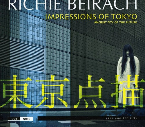 Richie Beirach - Impressions of Tokyo: Ancient City of the Future