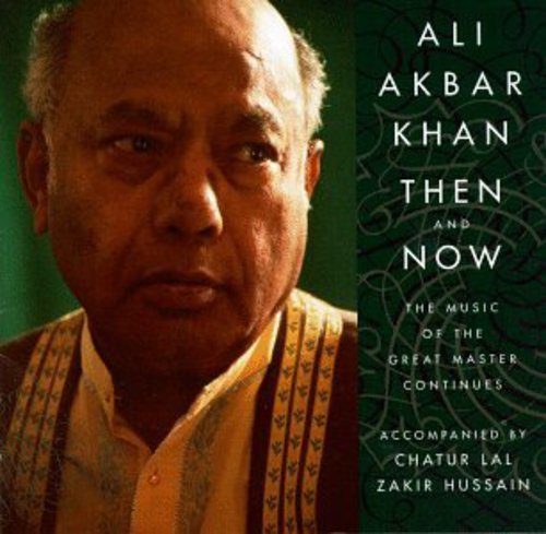 Ustad Khan Ali Akbar - Then & Now