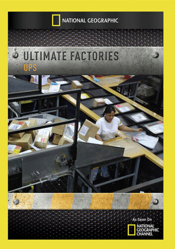 Ultimate Factories: Ups
