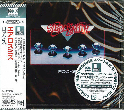 Aerosmith - Rocks