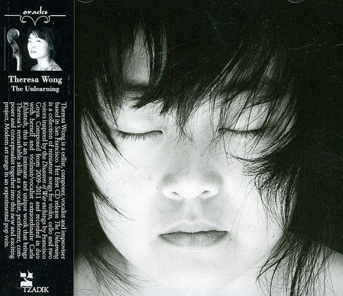 Theresa Wong - The Unlearning