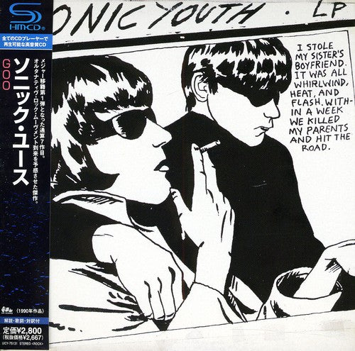 Sonic Youth - Goo