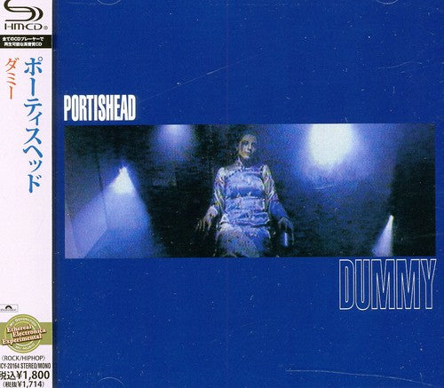 Portishead - Dummy