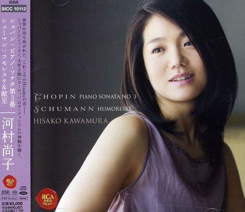 Hisako Kawamura - Chopin: Piano No. 3 &