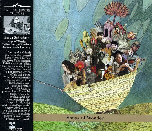 Basya Schechter - Songs of Wonder
