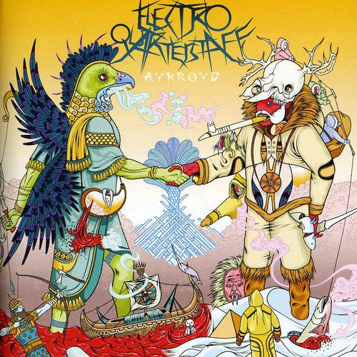 Electro Quarterstaff - Aykroyd