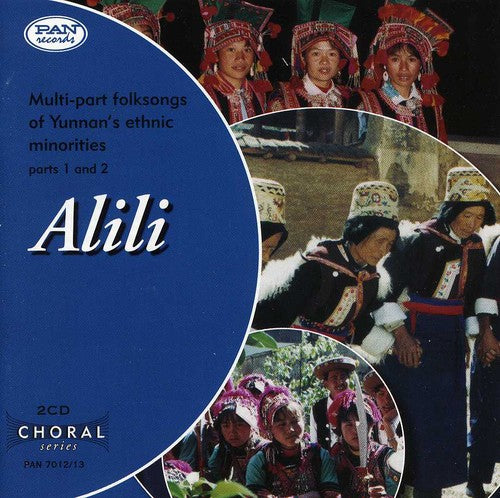 Alili-Folksongs From Yu - Alili-Folksongs from Yu