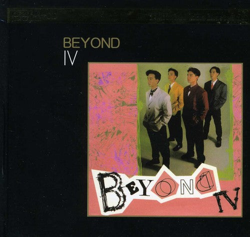 Beyond - Iv-K2Hd Mastering