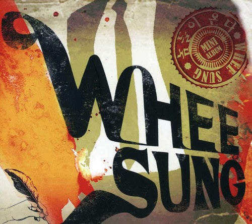 Whee Sung - Bugger Is Coming