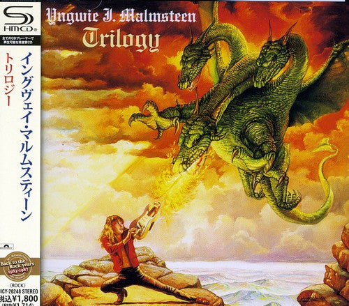 Yngwie Malmsteen - Trilogy