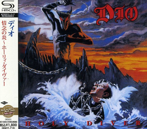 Dio - Holy Diver