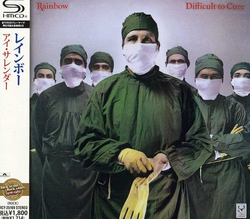 Rainbow - Difficult to Cure (Remastered)