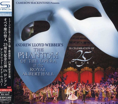 Phantom of the Opera at the Royal Albert Hall