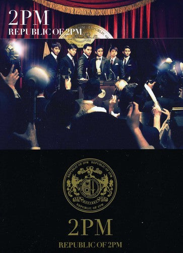 2pm - Republic of 2pm