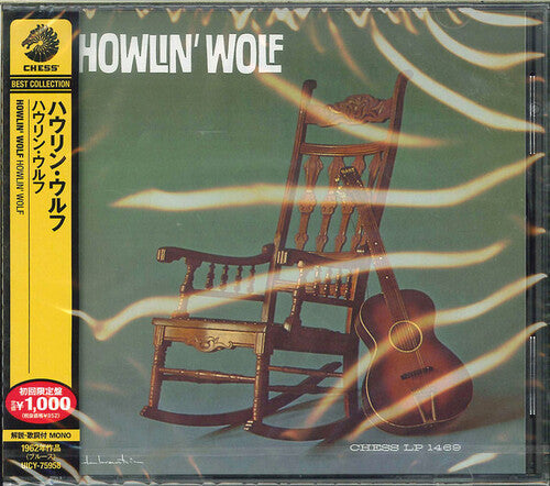 Howlin' Wolf - Wolf