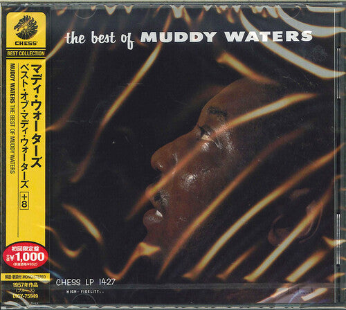 Muddy Waters - Best of