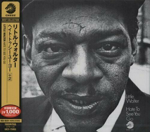 Little Walter - Hate to See You Go