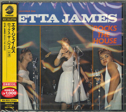 Etta James - Rocks the House