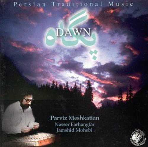 Parviz Meshkatian - Dawn