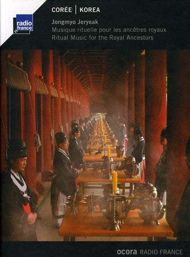 Korea: Ritual Music for the Royal Ancestors/ Var - Korea: Ritual Music for the Royal Ancestors / Various