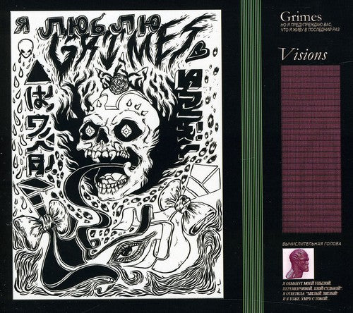 Grimes - Visions