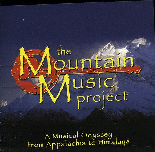 Mountain Music Project - The Mountain Music Project