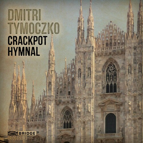 Various Artists - Crackpot Hymnal