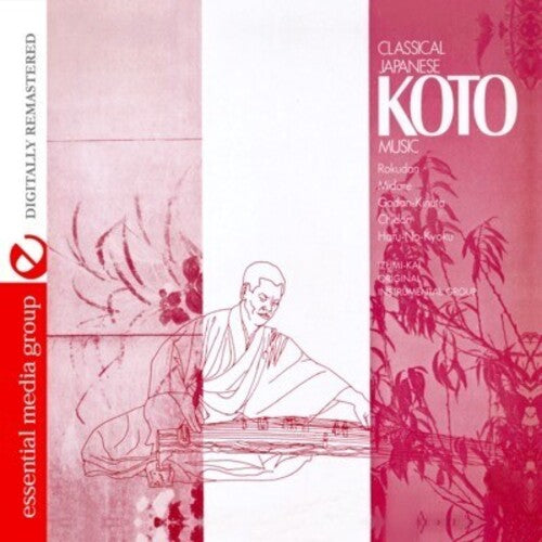 Izumi-Kai - Classical Japanese Koto Music