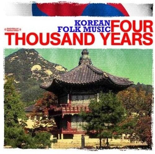 Korean Folk Music/ Various - Korean Folk Music