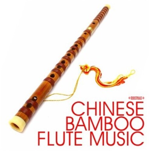 Ming Flute Ensemble - Chinese Bamboo Flute Music