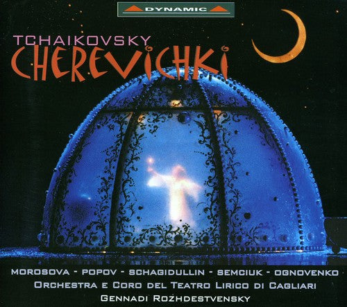 Tchaikovsky/ Morosova/ Popov/ Rozhdestvensky - Cherevicki (Slippers) Compl