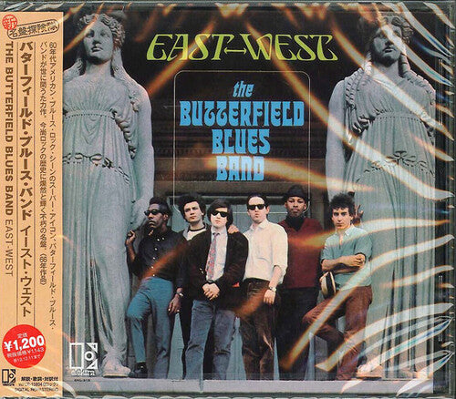 Paul Butterfield Blues Band - East West