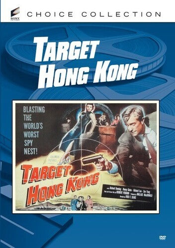 Target Hong Kong