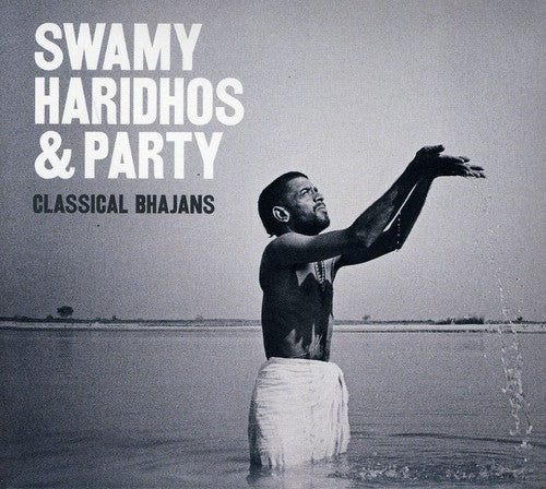 Guruji/ Swamy Haridhos & Party - Classical Bhajans
