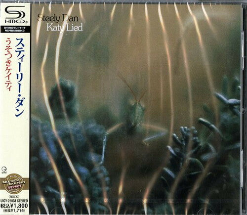 Steely Dan - Katy Lied