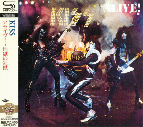Kiss - Alive