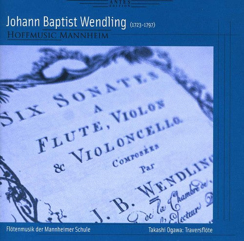 Wendling/ Takashi Ogawa - Floetenmusik