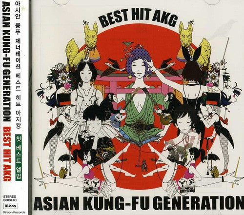 Asian Kung-Fu Generation - Best Hit Akg