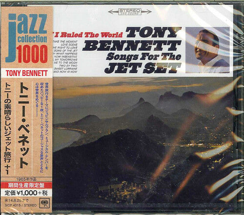 Tony Bennett - If I Ruled the World: Songs for the Jet Set