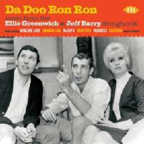 Da Doo Ron Ron: More from the Ellie Greenwich