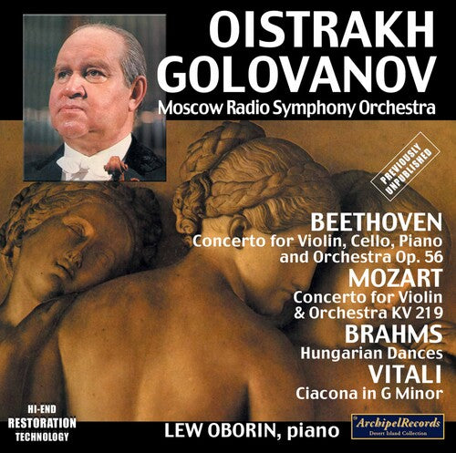 Vitali/ Mozart/ Beethovem/ Brahms/ Oistrakh - Ciacona / Concertos