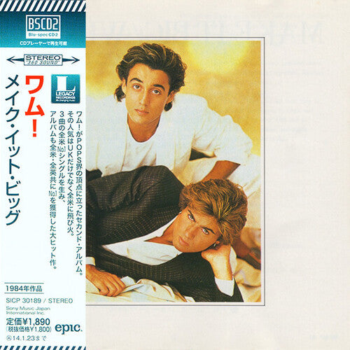 Wham - Make It Big