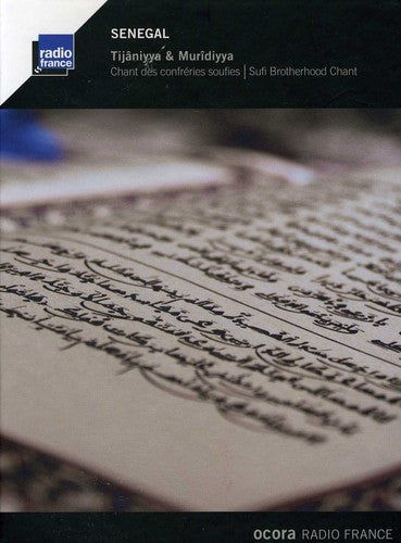 Senegal: Tijaniyya & Muridiyya - Sufi/ Various - Senegal: Tijaniyya & Muridiyya - Sufi / Various