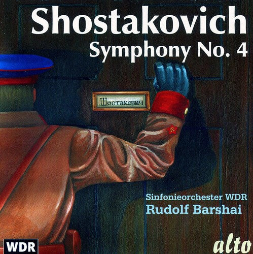 Shostakovich/ West German Radio Sym Orch - Symphony No. 4