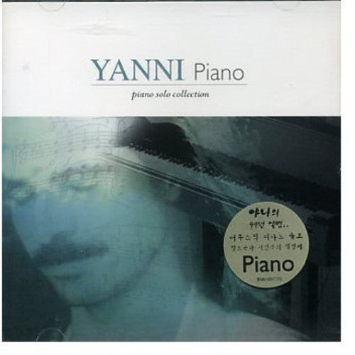 Yanni - Love Songs
