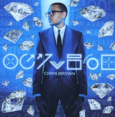 Chris Brown - Fortune