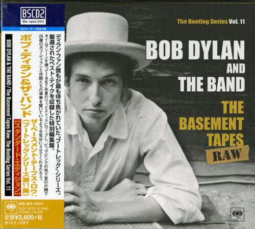Bob Dylan & the Band - Dylan, Bob : Basement Tapes Complete: The Bootleg Series 11