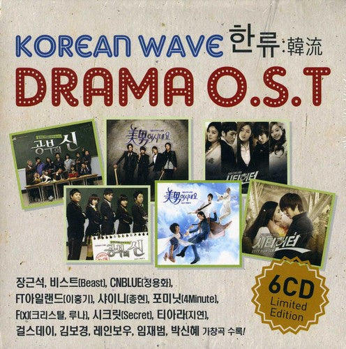 Korean Wave Drama/ O.S.T. - Korean Wave Drama / O.S.T.