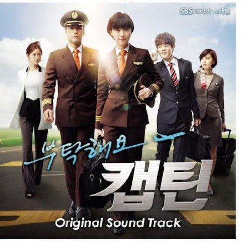 Please Captain/ O.S.T. - Please Captain / O.S.T.